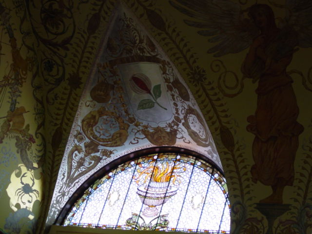 Another image of the windows near the ceiling of the Dining Room.